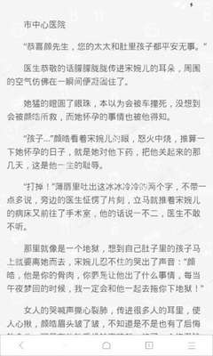 银猫娱乐app官网下载